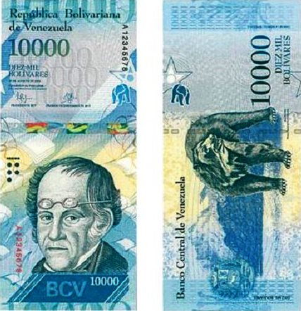 billete-de-10000-bolivares